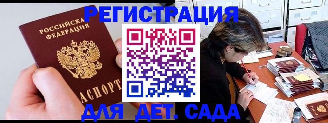 пропишу в квартире в Красноуфимске